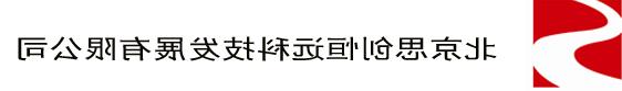 红外甲烷气体检测仪厂家